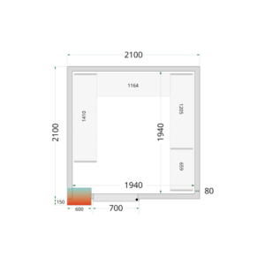 Câmara Fria Positiva TEFCOLD - 2100x2100 | Armazenamento Refrigerado Eficiente