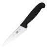 Couteau De Cuisinier Lame 12,5 Cm - Victorinox - Fourniresto