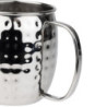 Mug en Acier Inoxydable Martelé - 440 ml - Olympia