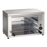 Electric salamander S40 for professional catering