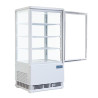 Vitrine Refrigerada Branca Série C - 68 L - Polar