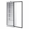 Armoire 350 Litros - Positivo - Réf NMA400TNV