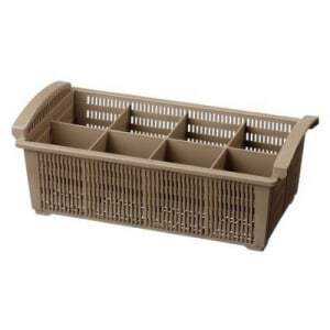 Cutlery Washing Basket - 8 Compartments