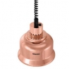 Infrared Copper Heat Lamp - REFURBISHED